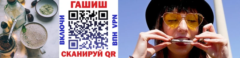 Печенье с ТГК конопля  наркотики  Чапаевск 