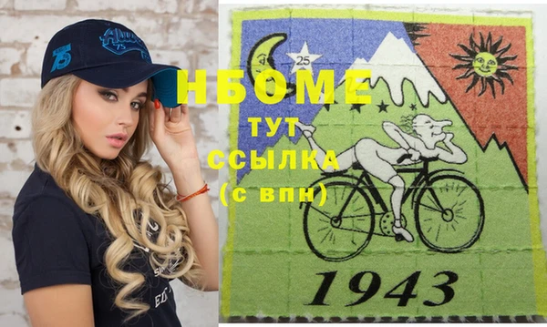 СК Магас
