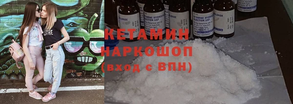 СК Магас
