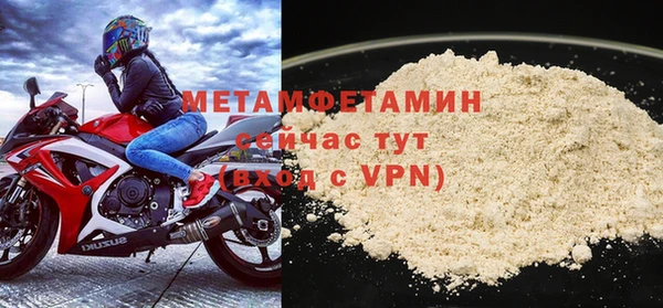 СК Магас