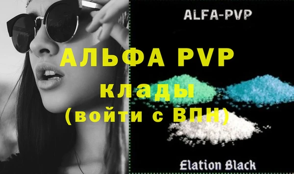 героин Волгодонск