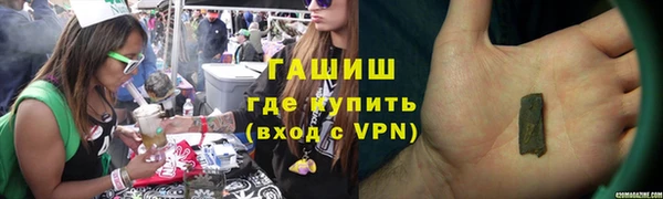 прущий лед Майский