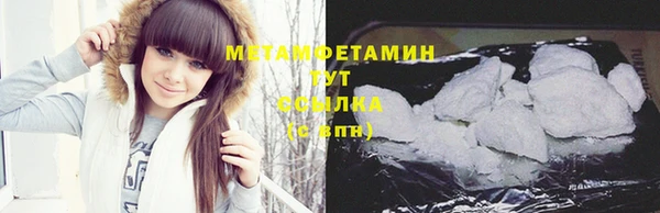 прущий лед Майский