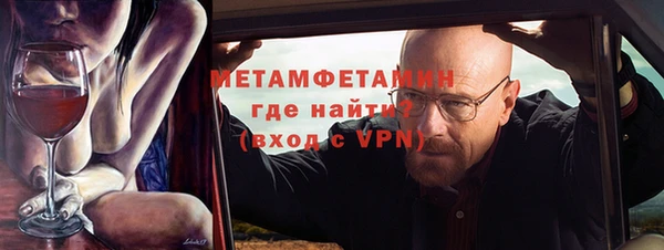 СК Магас