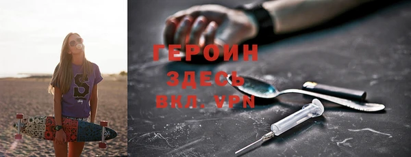 СК Магас