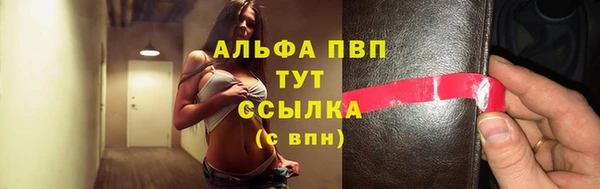 2c-b Магадан