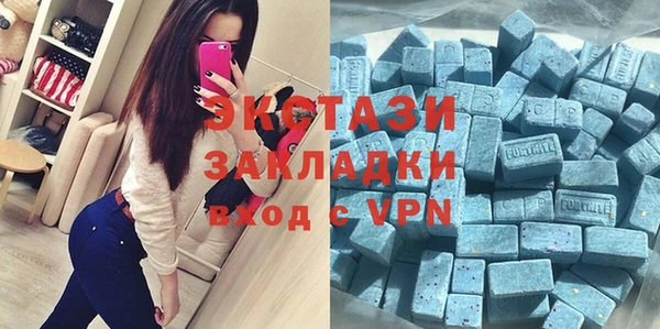 героин Волгодонск