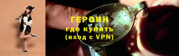 Альфа ПВП Новочеркасск