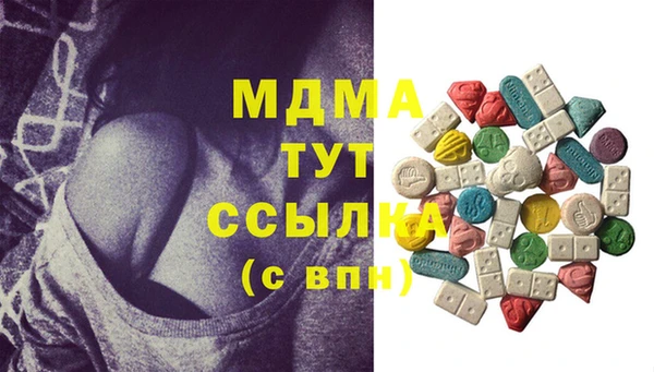 2c-b Магадан