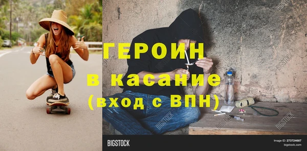 СК Магас