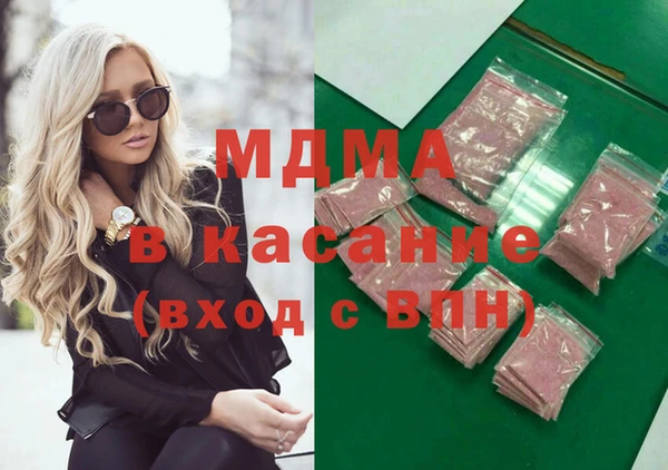 прущий лед Майский
