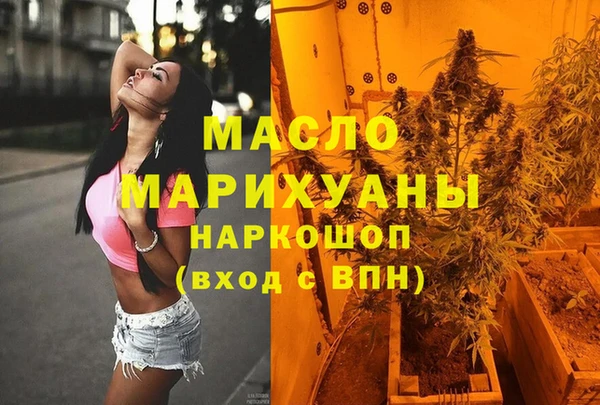 СК Магас