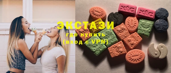 прущий лед Майский