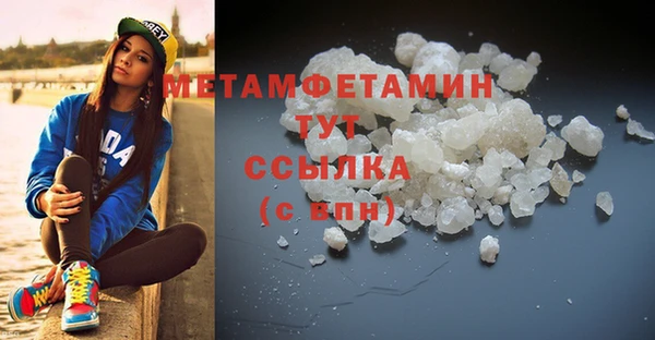 прущий лед Майский
