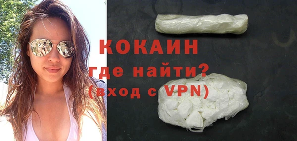 СК Магас