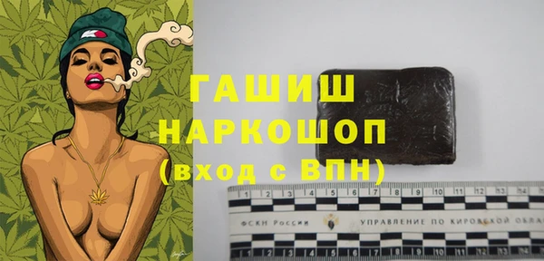 прущий лед Майский