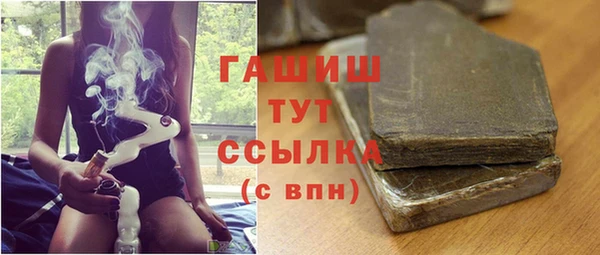 прущий лед Майский